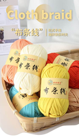 Fil à T-shirt 100g Pelote Matériel de Crochet Fait Main pour Sac Tissé à la Main Fil de Tissage DIY