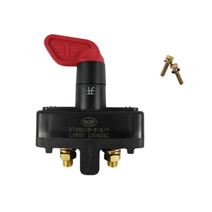 Faw Phụ Kiện Xe Tải Điện Thạc Sĩ Chuyển Đổi Mục Đích Chung Thạc Sĩ Điện Thạc Sĩ Cổng Ngắt kết nối Chuyển Đổi Cho Tất Cả Các Loại Xe Tải - Product Image 3