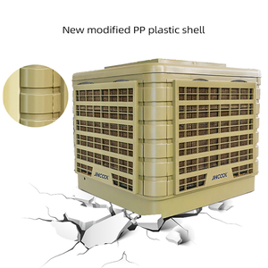 พัดลมไอเย็น JHCOOL 18000 ลูกบาศก์เมตรต่อชั่วโมง พัดลมแบบแกน Parologtato Huto ขนาดใหญ่ สำหรับพื้นที่แห้งแล้ง - Product Image 3