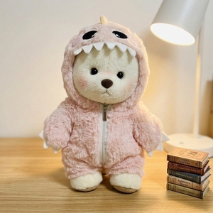 Funboxes - <span class=keywords><strong>Muñeco</strong></span> <span class=keywords><strong>de</strong></span> Peluche <span class=keywords><strong>de</strong></span> Dinosaurio <span class=keywords><strong>de</strong></span> 30 cm, <span class=keywords><strong>Muñeco</strong></span> <span class=keywords><strong>de</strong></span> Peluche <span class=keywords><strong>de</strong></span> Osito Lina con Vestido - Product Image 2