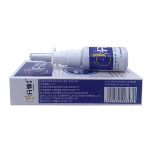 Aerosol <span class=keywords><strong>nasal</strong></span> de hierba tradicional china, rinitis, sinusitis, <span class=keywords><strong>gotas</strong></span> nasales, congestión, picazón, alergia, cuidado de la nariz - Product Image 6