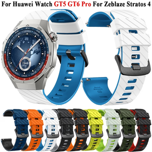 Correa de Silicona Suave de 22 mm, Correa Deportiva en 9 Colores, Fácil Instalación para Relojes Inteligentes <span class=keywords><strong>Amazfit</strong></span> <span class=keywords><strong>GTR</strong></span> 3 - Product Image 2