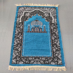 Tapis de prière islamique portable en polyester fabriqué en Chine, lavable pour la maison, la mosquée, les voyages - Tapis de prière musulman - Product Image 3