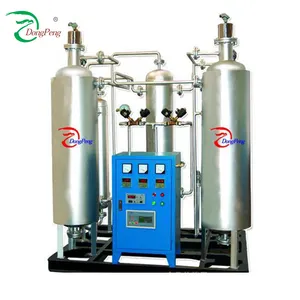 China supply professional Nitrogen Purifier through hydrogenation for psa Nitrogen gas plant