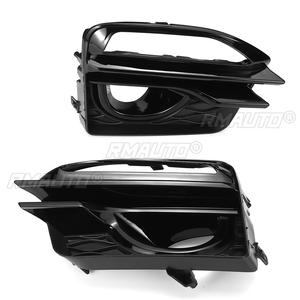 High Quality 2x Front Bumper Fog <b>Light</b> Cover <b>Shell</b> Lamp Hoods for Infiniti Q50 Sport 2014-2017 Fog Lamp Grill Frame Cover - Product Image 3