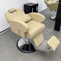 Fauteuil de Barbier Blanc Crème Inclinable Hydraulique avec Accoudoirs Arrondis Souples, Mobilier de Salon Pivotant, Lit de Coiffure et de Beauté