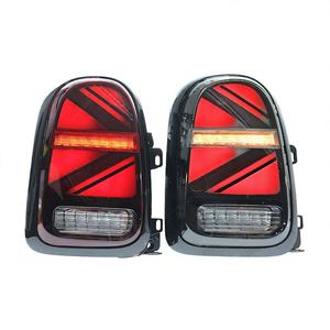 Modificación de Conjunto de Luces Traseras para BMW <span class=keywords><strong>MINI</strong></span> F60 2017-2023 con Diseño Union Jack, Flecha Grande <span class=keywords><strong>Mini</strong></span> LED con Efecto de Agua Fluida - Product Image 4