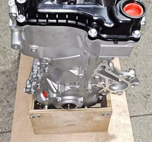 Motor 1NR de Alta Calidad para Vios/<span class=keywords><strong>Yaris</strong></span>/Corolla/Perodua, Productos Excelentes a Precios Justos, Garantía de 12 Meses - Product Image 4