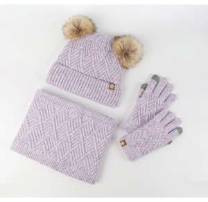 Gorros para niños Bufandas <span class=keywords><strong>Guantes</strong></span> Tres piezas Otoño e invierno Nuevos gorros cálidos para bebés <span class=keywords><strong>Bufanda</strong></span> Conjunto de <span class=keywords><strong>guantes</strong></span> - Product Image 2