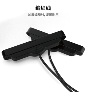 สายชาร์จแบบ2 in 1สำหรับ <span class=keywords><strong>Nintendo</strong></span> <span class=keywords><strong>Switch</strong></span> 2คอนโทรลเลอร์แบบพกพาซ้าย + ขวาจอยสติ๊กจอยสติ๊กจอย GP-377สายชาร์จ - Product Image 6