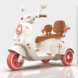 Motocicleta Eléctrica para Niños de 12 V, Triciclo <span class=keywords><strong>con</strong></span> 3 <span class=keywords><strong>Ruedas</strong></span> y Dos Asientos para Niñas de 2 a 7 Años, Coche de Juguete para Bebés - Product Image 1