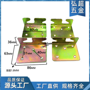 Support d'angle personnalisé en fer zingué, à angle droit, pour meubles et usage domestique - Product Image 5