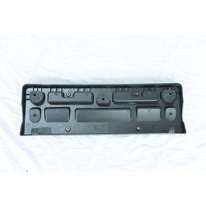 Pièces <span class=keywords><strong>de</strong></span> carrosserie ID.6 X bon <span class=keywords><strong>prix</strong></span> remplacement <span class=keywords><strong>de</strong></span> <span class=keywords><strong>plaque</strong></span> d'immatriculation - Product Image 6