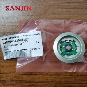 Nút Ấn Thang Máy Kone KM804342G03 - Product Image 3