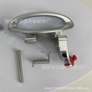 Poignées de porte intérieures gauche et droite pour véhicules Dodge Nitro 2007-2011 68004828AA 68004829AA Catégorie de produit applicable : Poignées de porte - Product Image 4