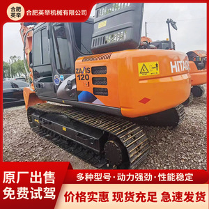 Excavadora de Comercio Exterior Zx120 Carter, Máquina Moderna de Gancho Grande, Maquinaria de Ingeniería - Product Image 2
