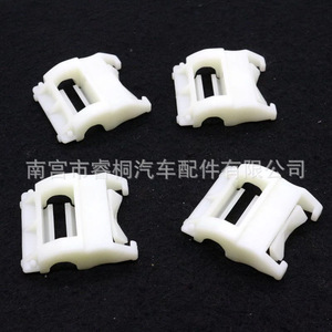 Shuangxuan <b>Car</b> <b>Door</b> <b>Sill</b> Trim Clips 7703077256 For Renault 553D 553C 553H 853A 853C B530 B531 B533 B534 Plastic Fasteners - Product Image 5