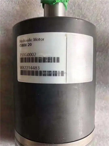 Hydraulische Baan <span class=keywords><strong>Motor</strong></span> <span class=keywords><strong>Omm</strong></span> Oms Omh <span class=keywords><strong>Omm</strong></span> <span class=keywords><strong>12.5</strong></span> 151g5041 Omm32 151g0006 Omm50 151g0013 Bmr Serie Sauer dan-Foss Hydraulische <span class=keywords><strong>Motor</strong></span> - Product Image 5