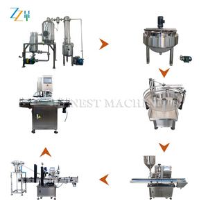 トマトペースト/トマトペースト加工ライン/トマトペースト製造用多目的ブレンド機小型機 - Product Image 3