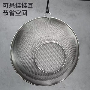 Stainless Steel Mesh Basket 18cm 20cm 22cm 24cm 26cm 28cm Dishwasher Safe For Rice Vegetables Fruit Draining - Product Image 4