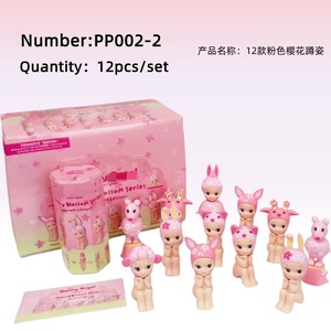 Mini Figura de Ángel de PVC, Set de Figuras de Acción, Regalo de <span class=keywords><strong>Amor</strong></span>, Muñeca de Moda de Caja Sorpresa para el Día de San Valentín - Product Image 6