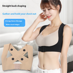 Ceinture de soutien dorsal magnétique pour femmes, réglable avec fermeture auto-agrippante, correction de la cyphose, bande de mise en forme de la poitrine, correcteur de posture invisible - Product Image 1