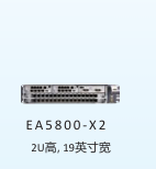 EA5800-X7 SmartAX Serie EA5800 OLT |   Plataforma de Acceso de Fibra GPON/XG-PON/XGS-PON EA5800-X17 EA5800-X15 EA5800-X2 - Product Image 2