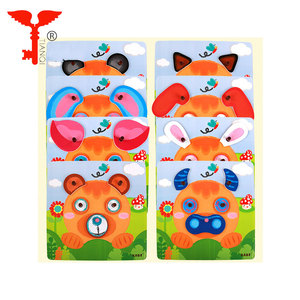 Offre Spéciale <span class=keywords><strong>en</strong></span> gros Personnalisé découpé Papier Imprimable Carton <span class=keywords><strong>3D</strong></span> Puzzle <span class=keywords><strong>En</strong></span> Gros mini puzzle - Product Image 4