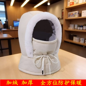 Winter <b>warm</b> <b>hat</b>, Lei Feng <b>hat</b>, men's fleece-lined cycling windproof hood, scarf, neck warmer, lightweight cycling <b>hat</b>. - Product Image 3