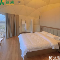 Dôme de luxe sur mesure pour hôtel en plein air, maison en acier, PVC préfabriqué, tente de glamping, igloo, tente géodésique en verre