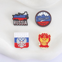 Épinglette patriotique du drapeau russe, broche en métal personnalisée pour les amateurs de la culture russe, décoration pour sac à dos, chapeau, souvenir touristique