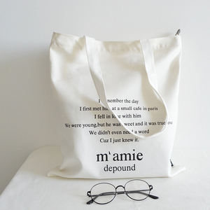 Bas's Sac fourre-tout en coton recyclable de conception personnalisée et épaisse, très résistant, sac en toile uni pour le marché en ligne avec motif de logo - Product Image 3