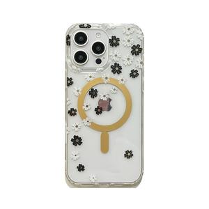 Haruhi Secret <span class=keywords><strong>Word</strong></span> Flower Magnet para iphone16ProMax funda para teléfono Apple 15 Laminable de doble cara 14 Stylish 13 - Product Image 5