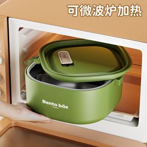 Boîte à bento en acier inoxydable, boîte à lunch isotherme de forme cylindrique, hermétique, portable, grande capacité, pour étudiants et bureau - Product Image 4