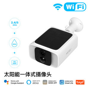 Cámara Wifi con Energía Solar Moer, 4MP HD, Visión Nocturna para Exteriores, con Alexa, Asistente de Google, Aplicación Tuya Smart Life - Product Image 1