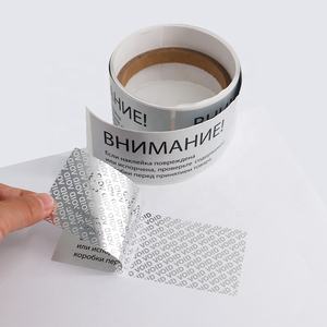 Pegatina holográfica de seguridad personalizada, pegatina <span class=keywords><strong>a3</strong></span>, sello vacío personalizado, pegatina de garantía, sin vidrio templado - Product Image 3