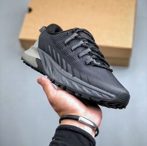 รองเท้าวิ่งออฟโรดแบบปรับแต่งได้ พื้นรองเท้า Vibram กันลื่น ระบายอากาศได้ดี น้ำหนักเบา เหมาะสำหรับการเดินป่าและกิจกรรมกีฬา - Product Image 5