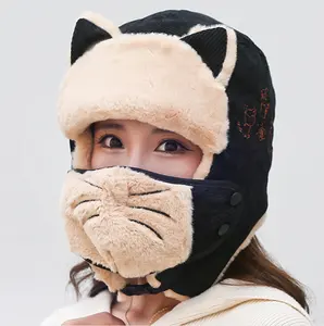 หมวกทหารสำหรับผู้หญิง,หมวกฤดูหนาวแฟชั่นระบายอากาศได้ดีมีหูแมวสไตล์เกาหลีขนกระต่ายเทียมปรับขนาดได้ปี2021