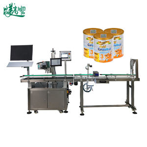 Equipo de Marcado Láser de Códigos QR, y de Recolección de Datos y Clasificación, para Latas de Leche en Polvo de Aluminio - Product Image 4