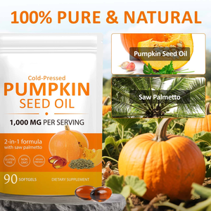 ハーブエキスソフトジェルパンプキンシードオイルプラスチック容器入りビタミン & サプリメントカプセルパンプキンシードオイル2-in-1ソフトジェル - Product Image 3