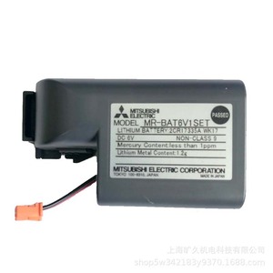 Mitsubishi MR-BAT6V1SET Lithium <b>Battery</b> <b>6V</b> 1650mAh For Servo Driver Original Japan Made - Product Image 1