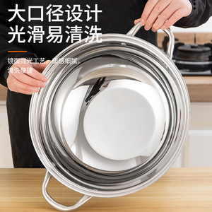 304 Stainless Steel Steamer Pot Double Handle Round Bottom Extra Large Size Induction Compatible Household Cooking - Product Image 5