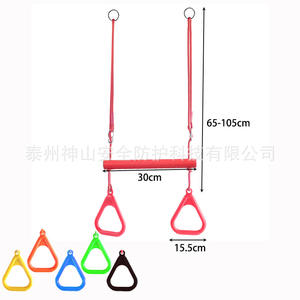 Ensemble de balançoires pour enfants, équipement de jeu extérieur en corde plastique, réglable à 1m, équipement de fitness pour l'entraînement à l'équilibre - Product Image 2