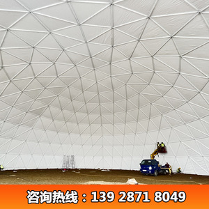 Carpa Redonda para Exposiciones de 34 m de Diámetro, Tela Oxford Resistente al Viento, para Uso en Exteriores en Todas las Estaciones - Product Image 5
