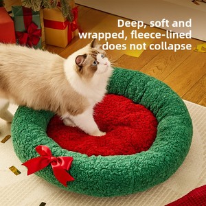Hersteller Großhandel Solid Pattern Cross-Border Weihnachts serie Katzen nest Winter Warmes Haustier bett für Tiefschlaf - Product Image 4