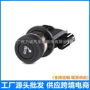 Encendedor de Cigarrillos para Auto 98AG15K047AD para los Modelos Ford Focus, Fiesta, Kuga y TRANSIT - Product Image 5