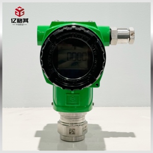 बुद्धिमान और किफायती विस्फोट-प्रूफ स्टेनलेस स्टील दबाव सेंसर, 0.75% उच्च सटीकता, आईपी 68 सुरक्षा रेटिंग - Product Image 3