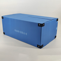 Boîte de distribution MFPP écologique, réutilisable, durable, en plastique ondulé, sans BPA, de qualité alimentaire, étanche et robuste