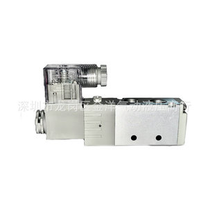 วาล์วแม่เหล็กไฟฟ้า LASF 4V210-08 24V DC 1/2 นิ้ว แบบไพล็อต วาล์วควบคุมแก๊ส - Product Image 1