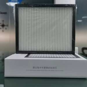 Poeira Cabelo Partículas Fumaça Filtro G4 Elemento filtrante primário AIRMX Pro 1S Ductless Gabinete Sistema Ar Fresco Filtros - Product Image 3